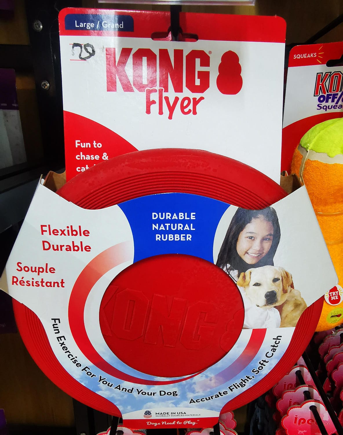 Kong Flyer Large