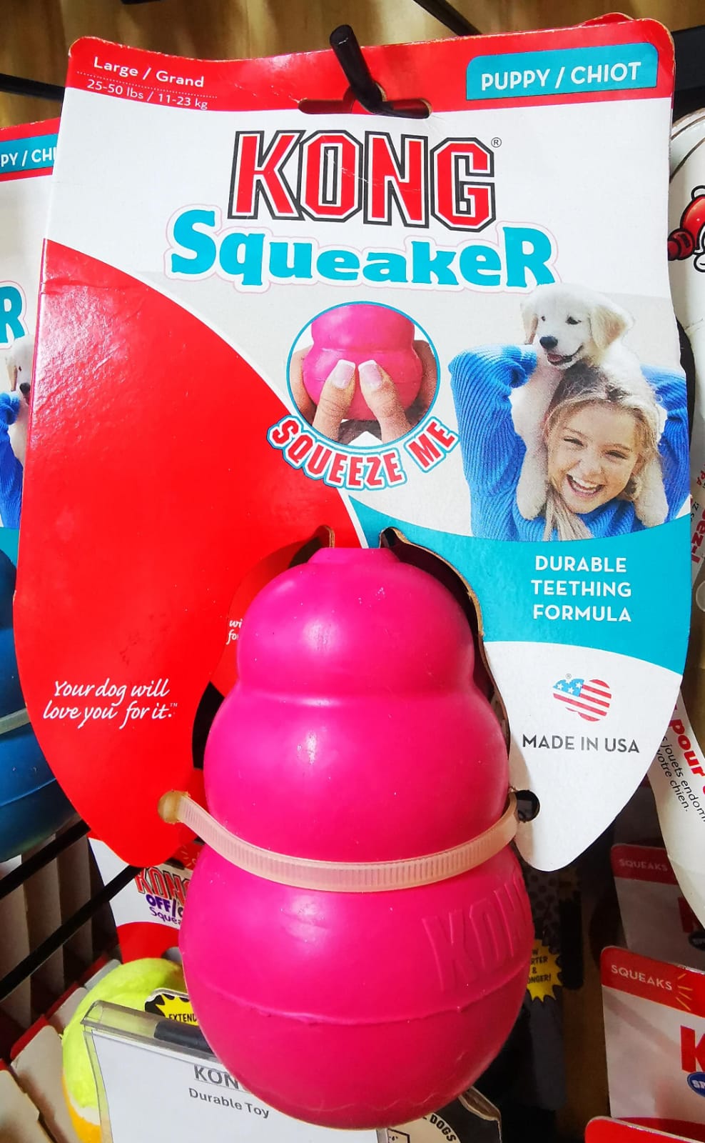 Kong Squeaker (Puppy) Large (25-50lbs/11-23kg)